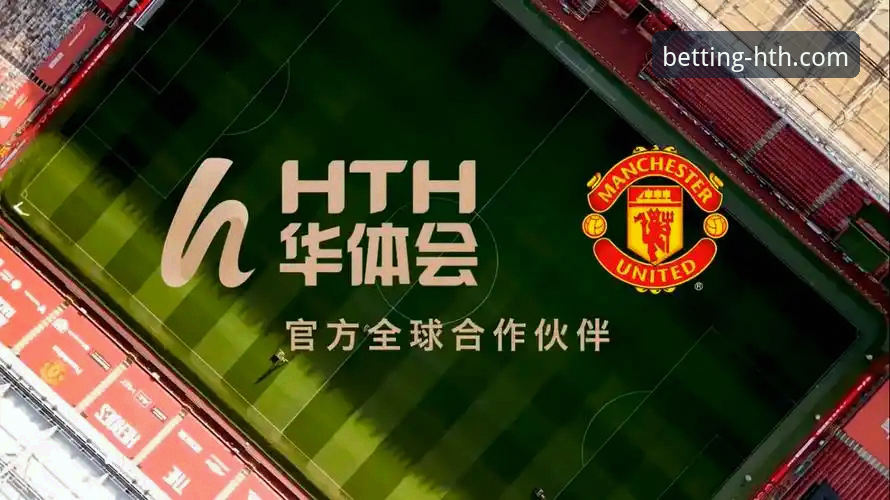 华体会体育平台下载全面解析：从技术角度对比三种主流方案