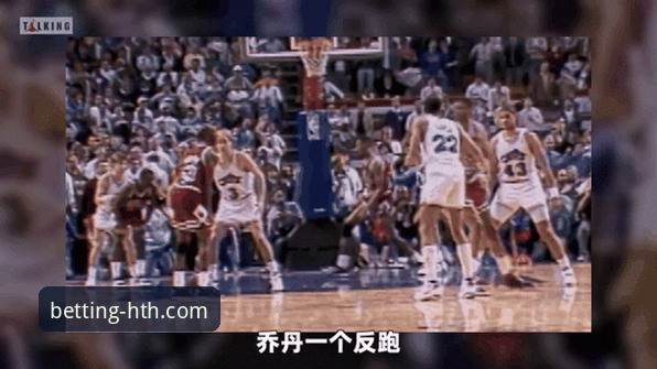 掌握NBA赛事动态的实用指南：从骑士魔术对攻大战看华体会体育平台的价值